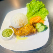 123. Indonesian Fried Chicken Rice